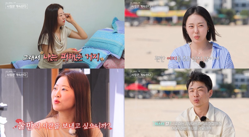 ��ũ���� ����