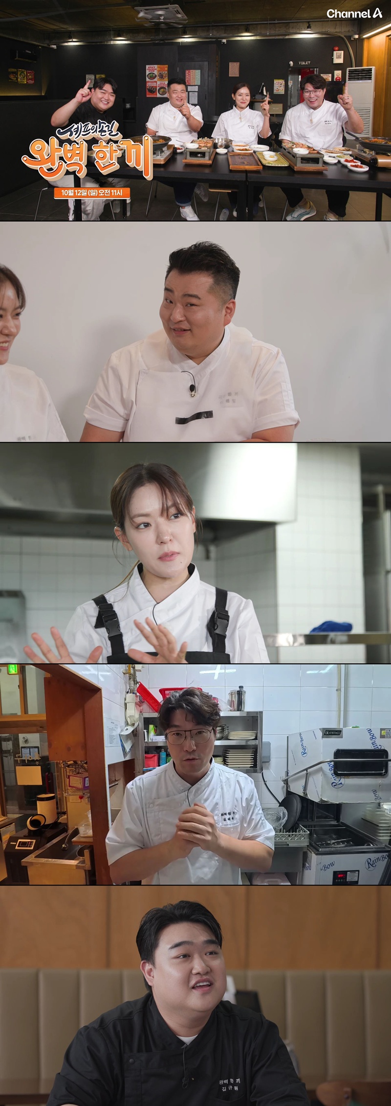 ��ũ���� ����