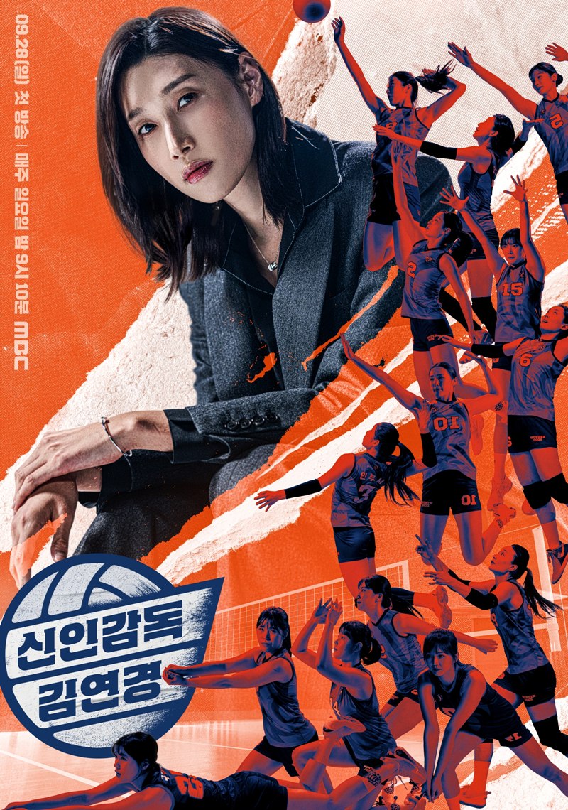 ���ΰ��� �迬��