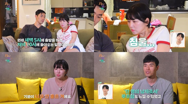 ��ũ���� ����