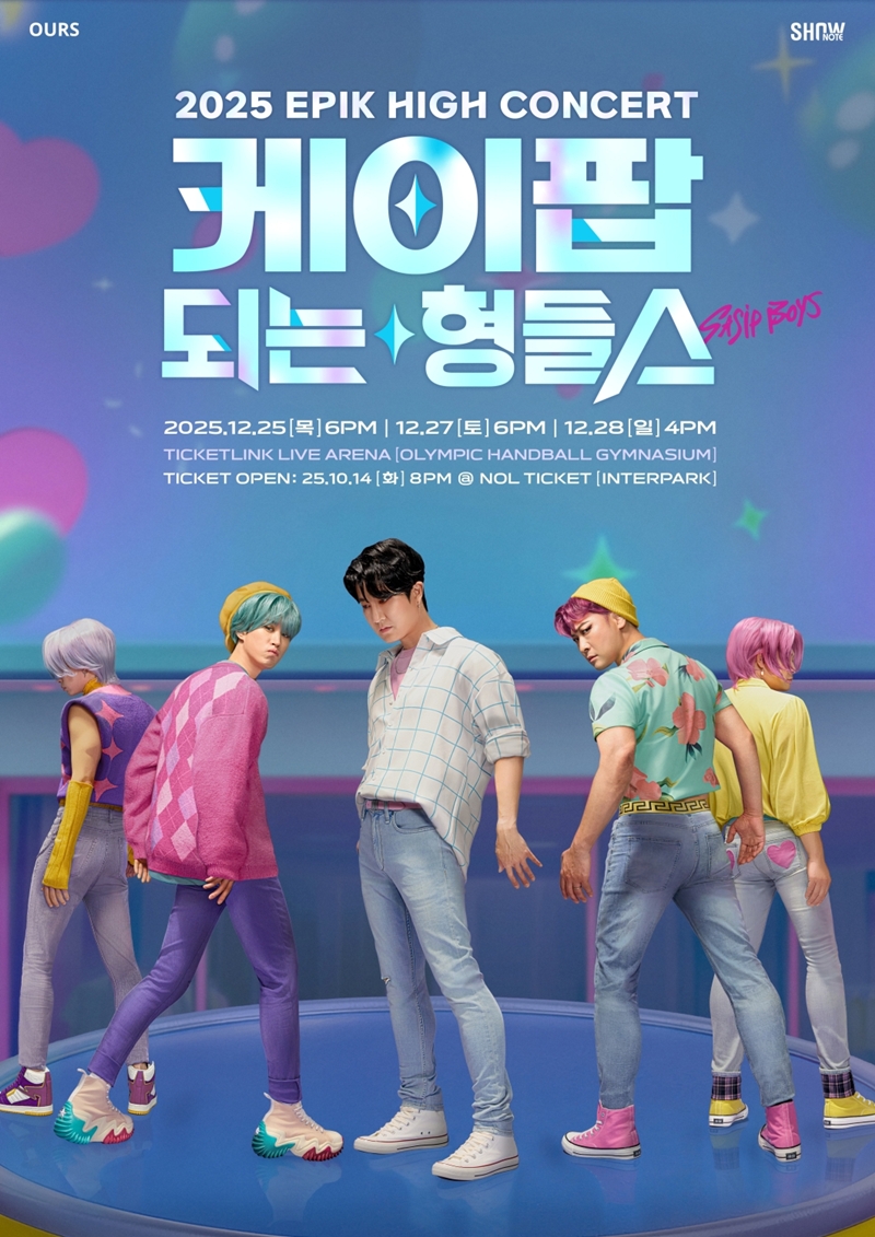 2025 EPIK HIGH CONCERT 
