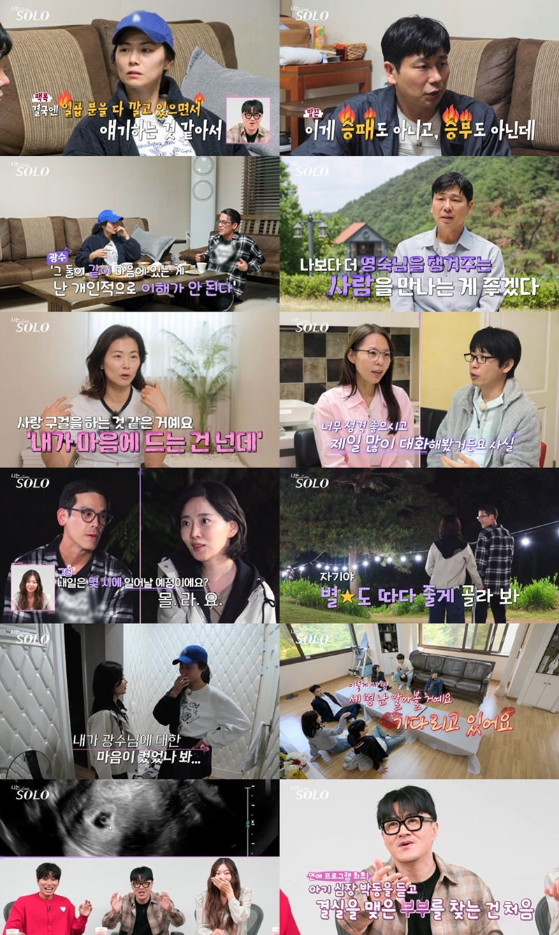 ��ũ���� ����