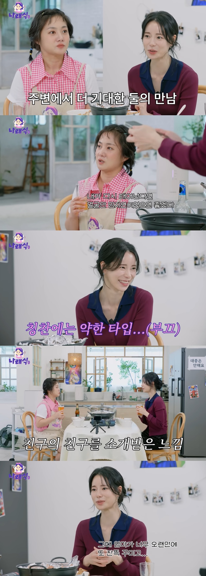 ��ũ���� ����