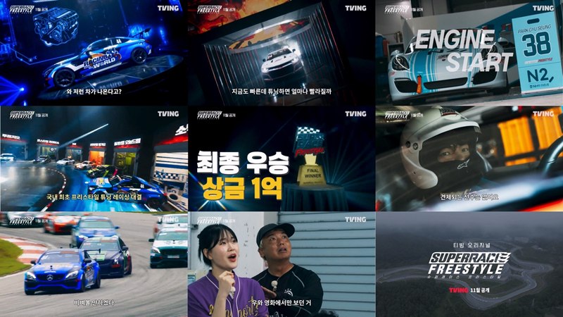 ���۷��̽� ������Ÿ��