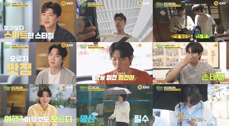 ��ũ���� ����