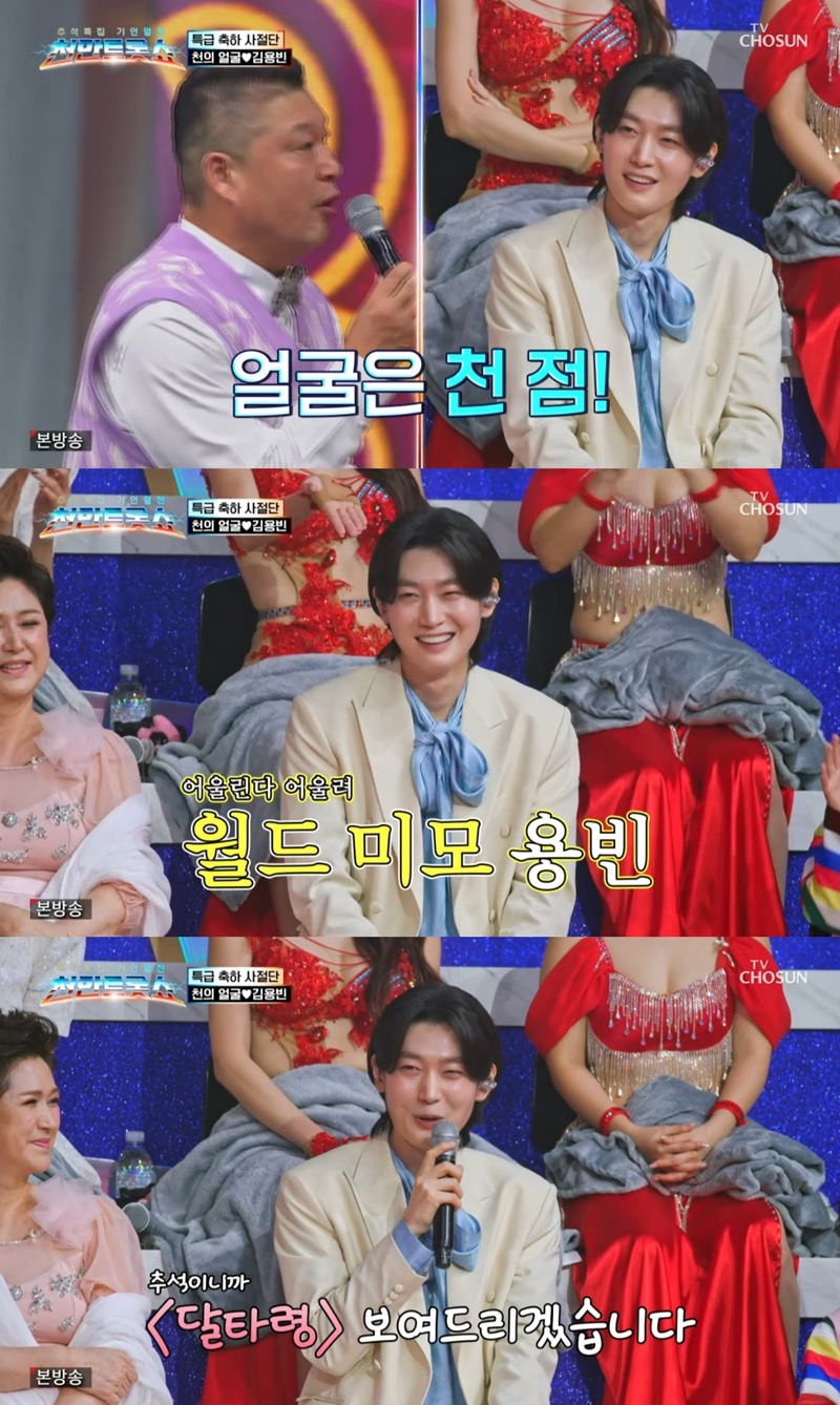 ��ũ���� ����