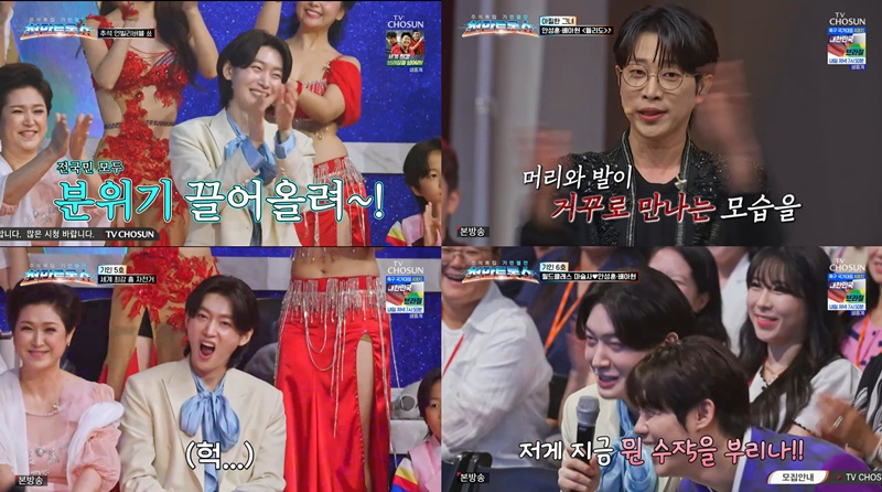 ��ũ���� ����