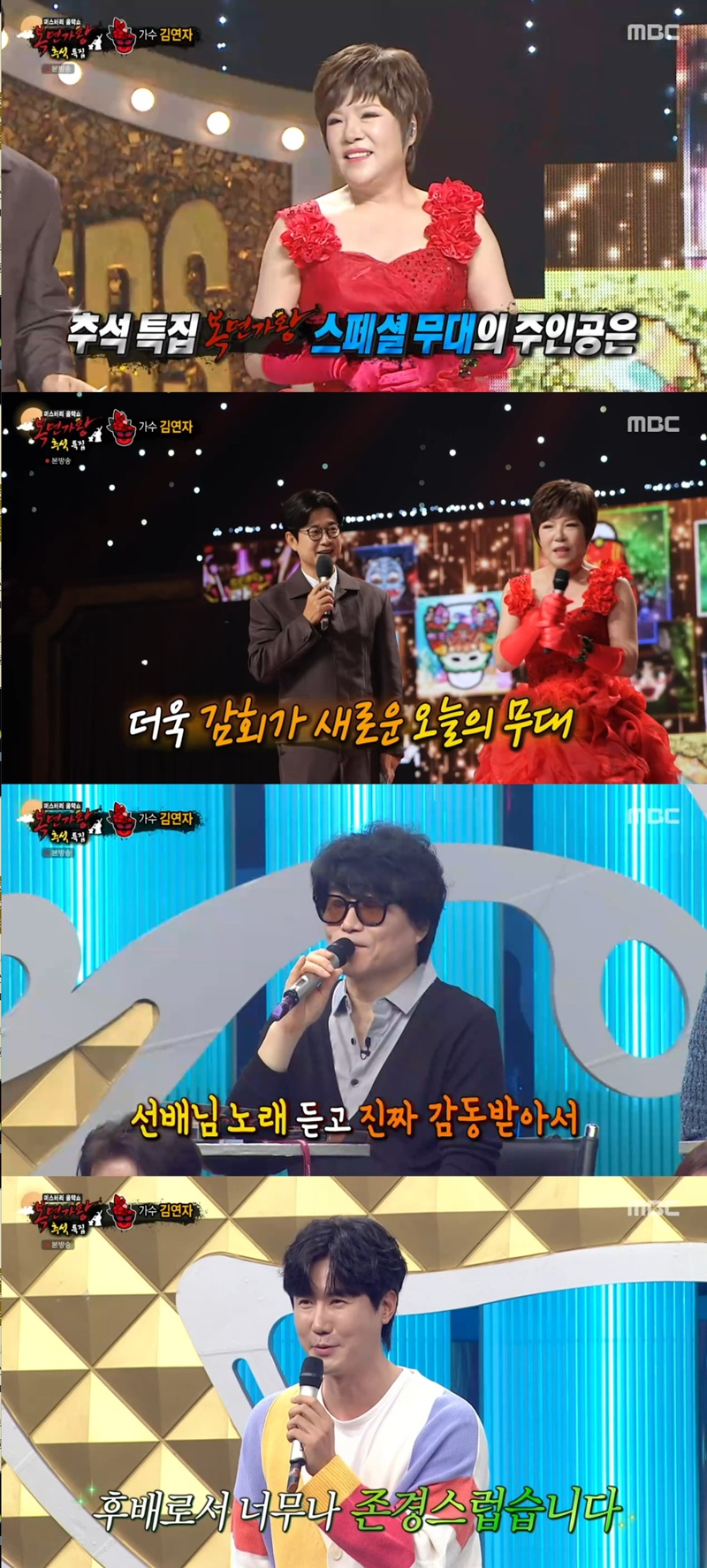 ��ũ���� ����