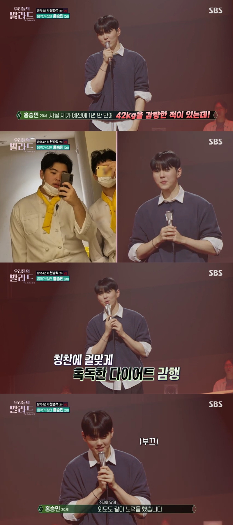 �츮���� �߶�� 