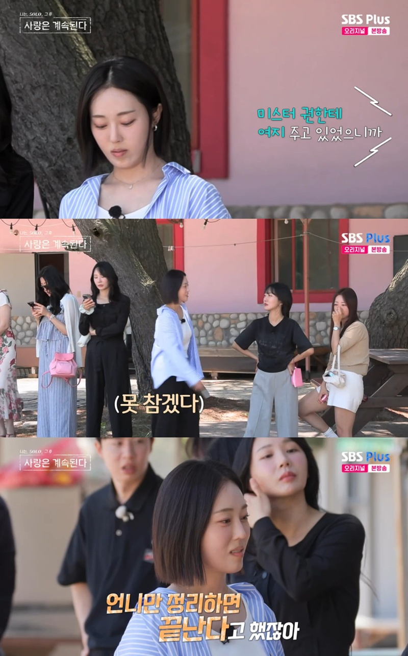 ��ũ���� ����