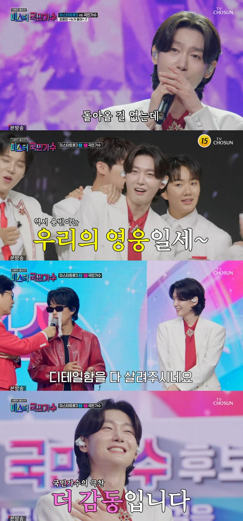 ��ũ���� ����