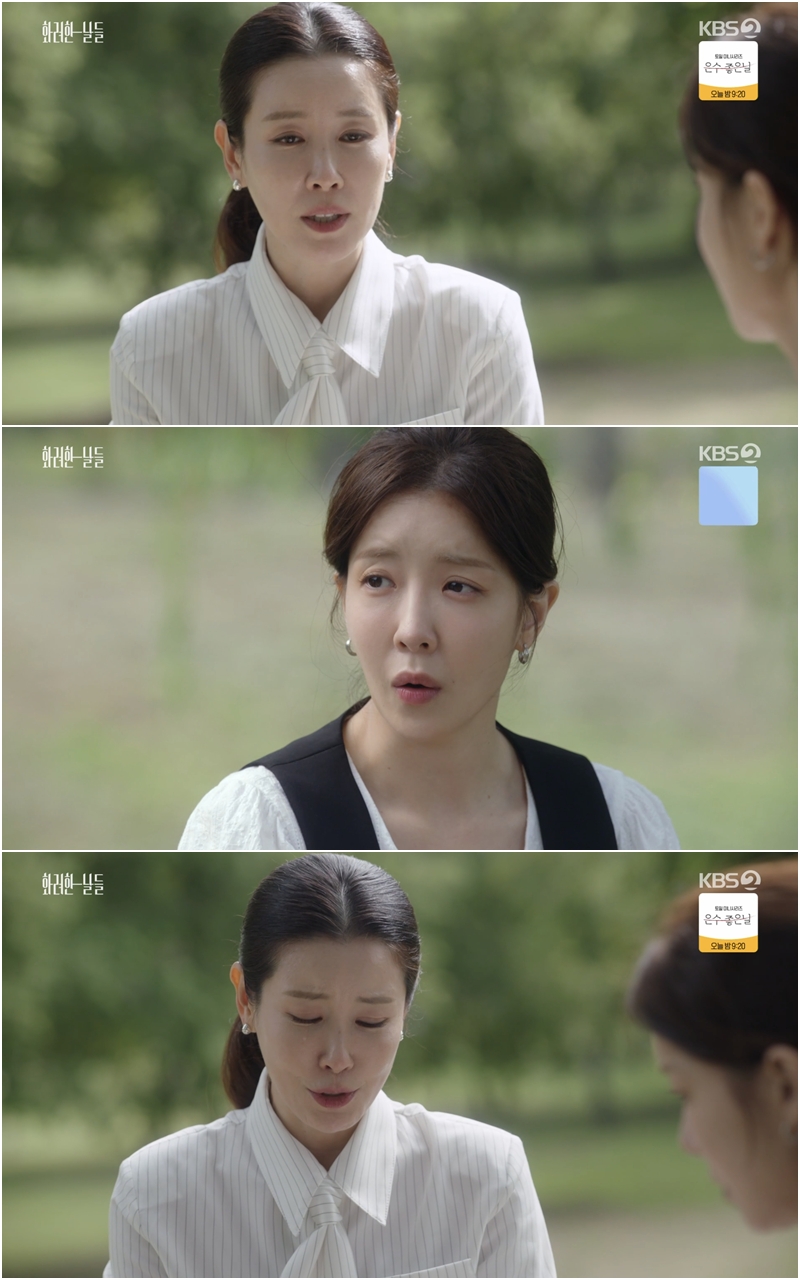 ȭ���� ���� 