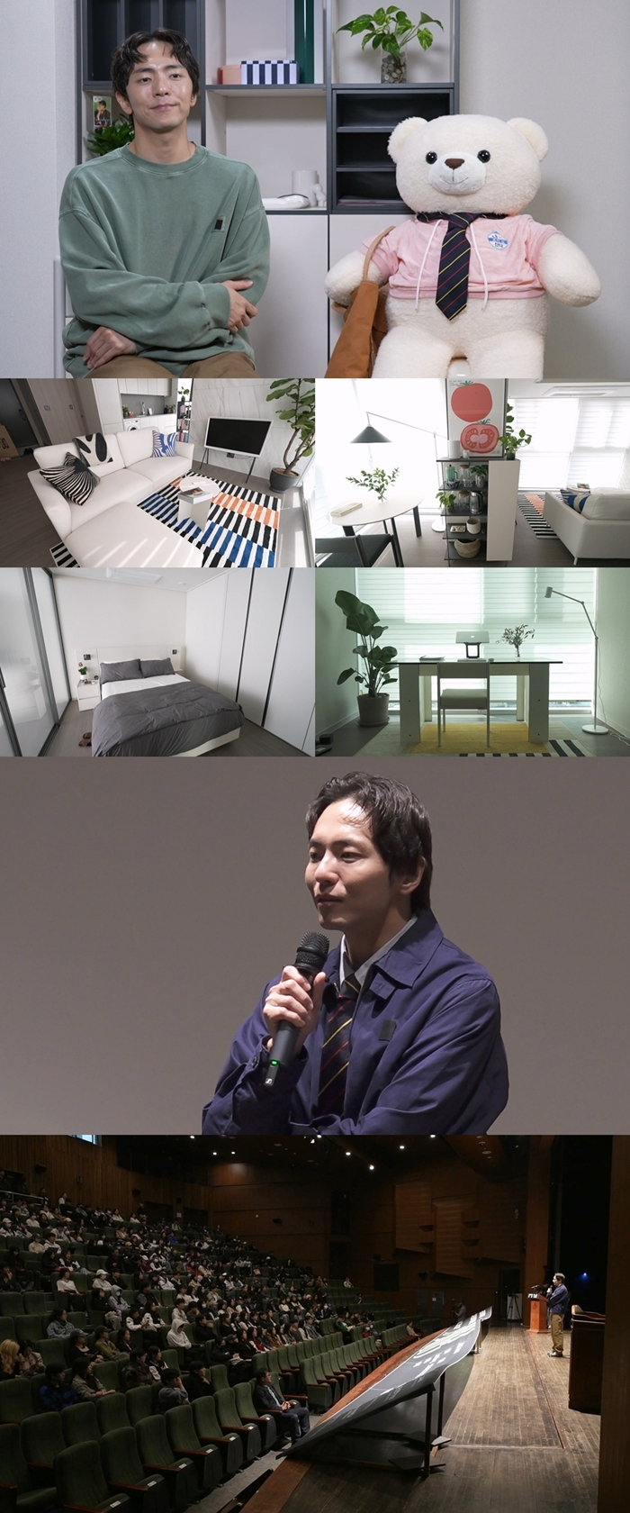 �� ȥ�� ���