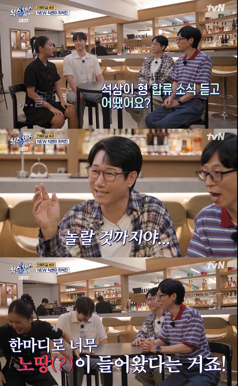 �Ľ�����: ��Ƽ����2