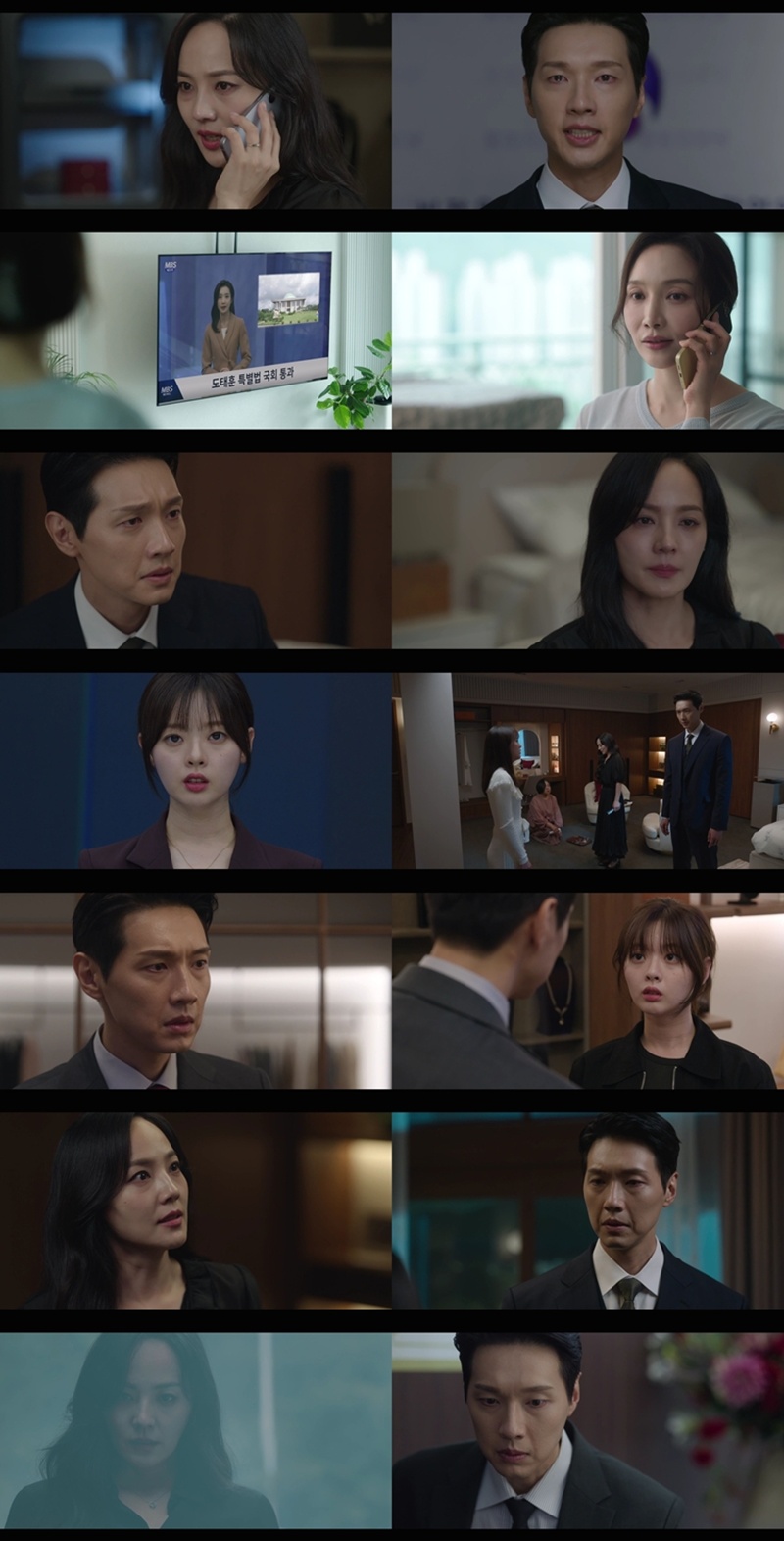 ��ũ���� ����