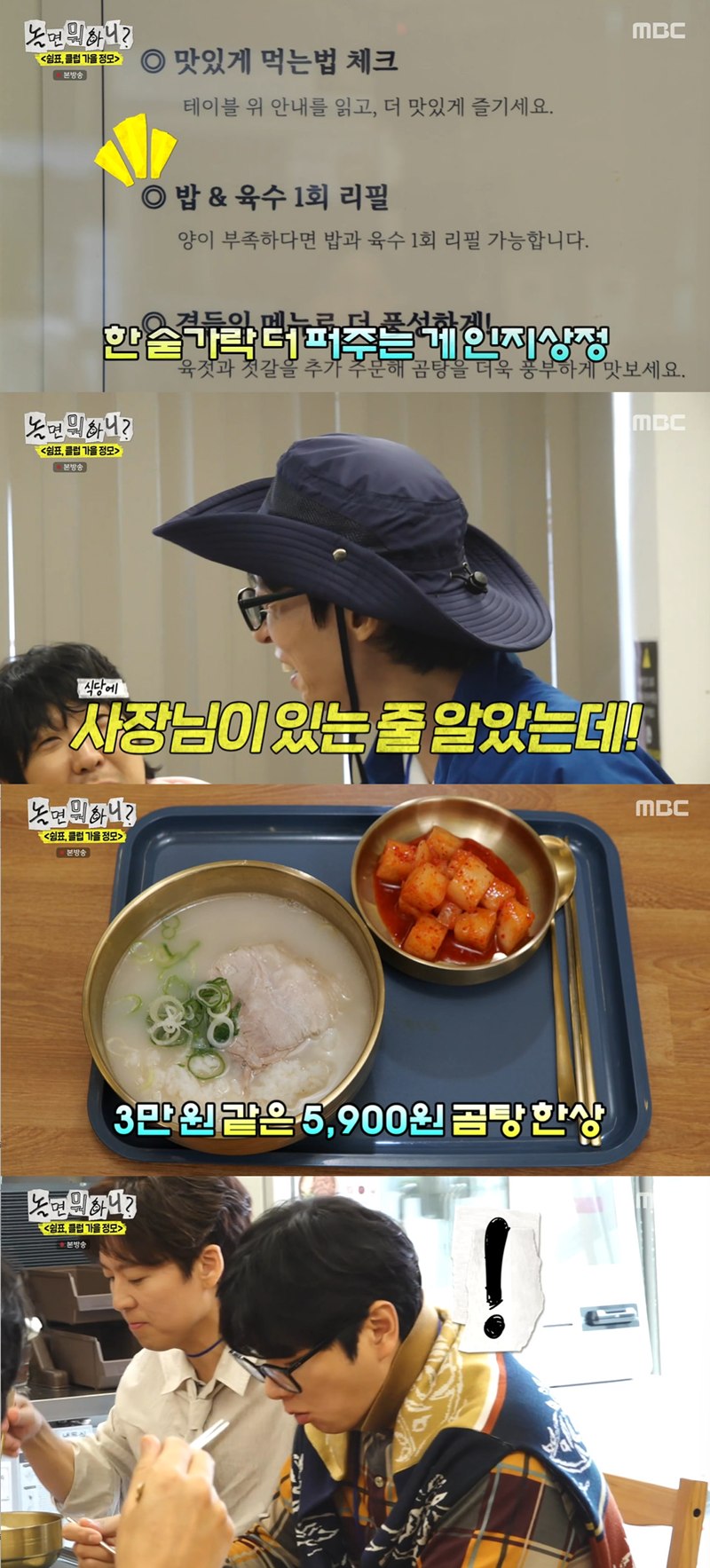 ��� ���ϴ�?