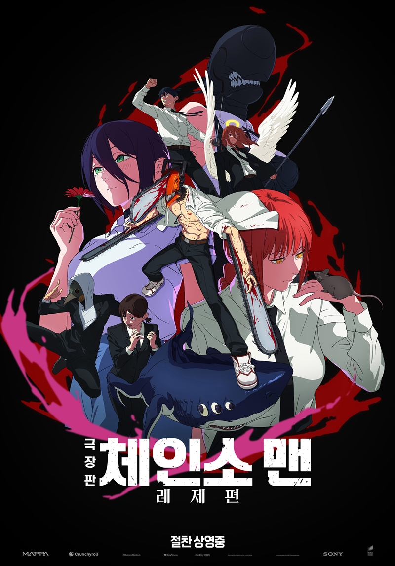 ������ ü�μ� ��: ������ 