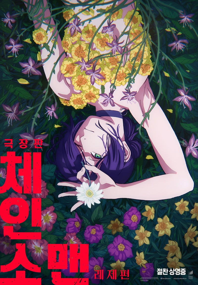 ��ũ���� ����