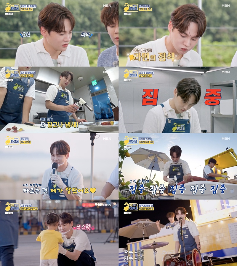 ��ũ���� ����