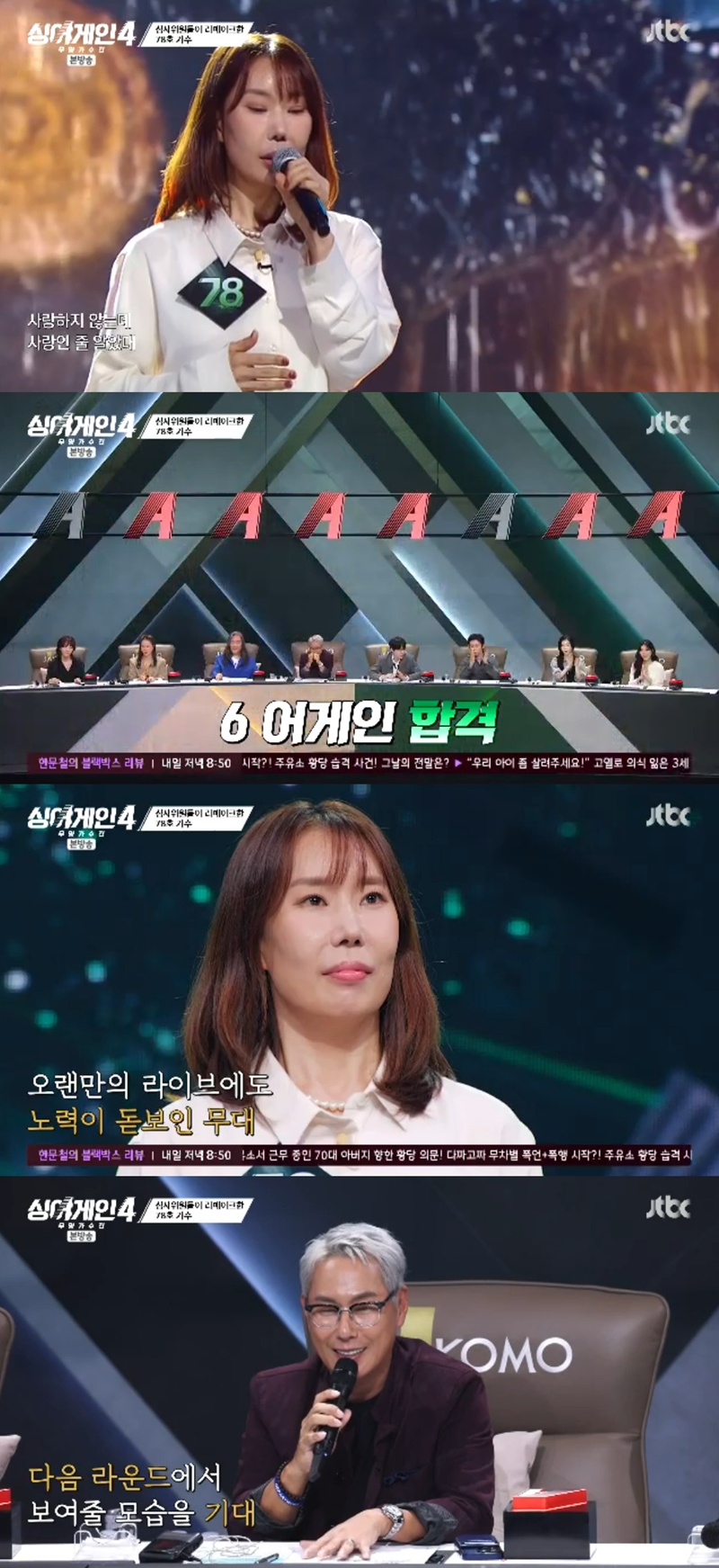 ��ũ���� ����