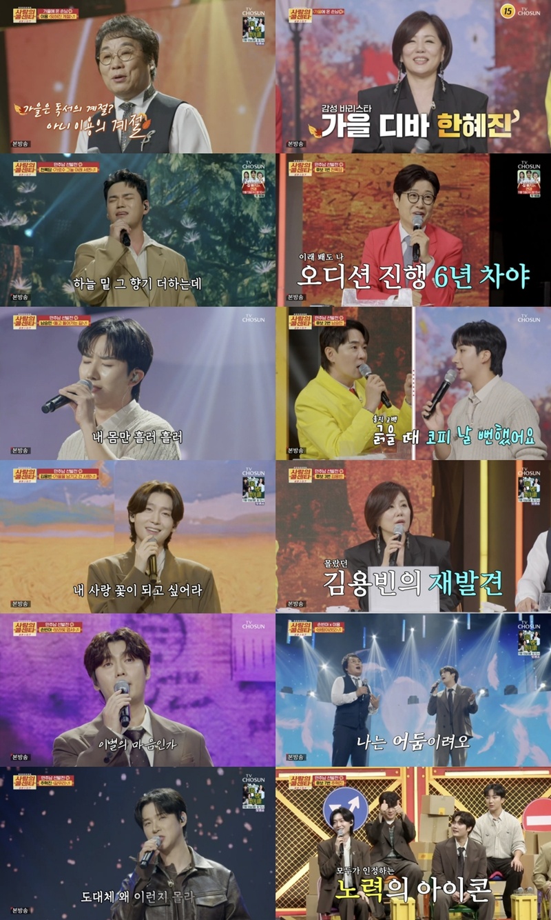 ��ũ���� ����