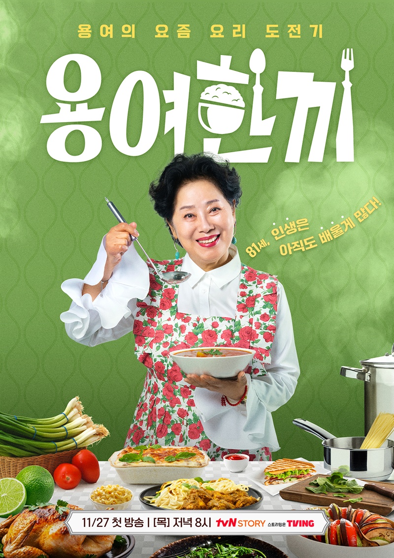 ��ũ���� ����