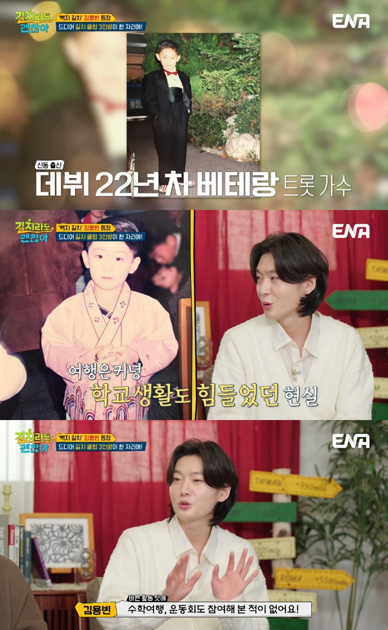 ��ũ���� ����