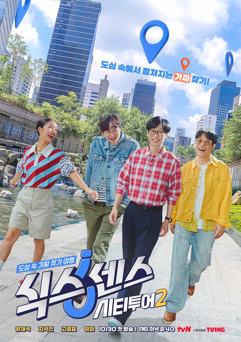 ��ũ���� ����