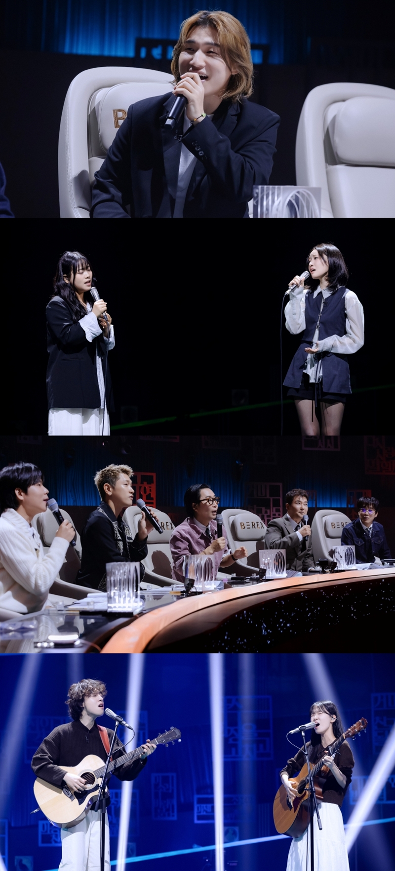 �츮���� �߶�� 