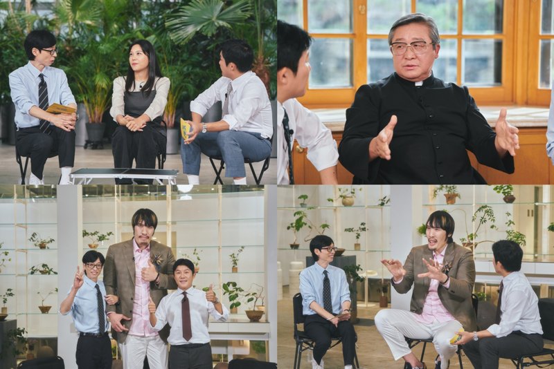 �� ���� �� �� ����