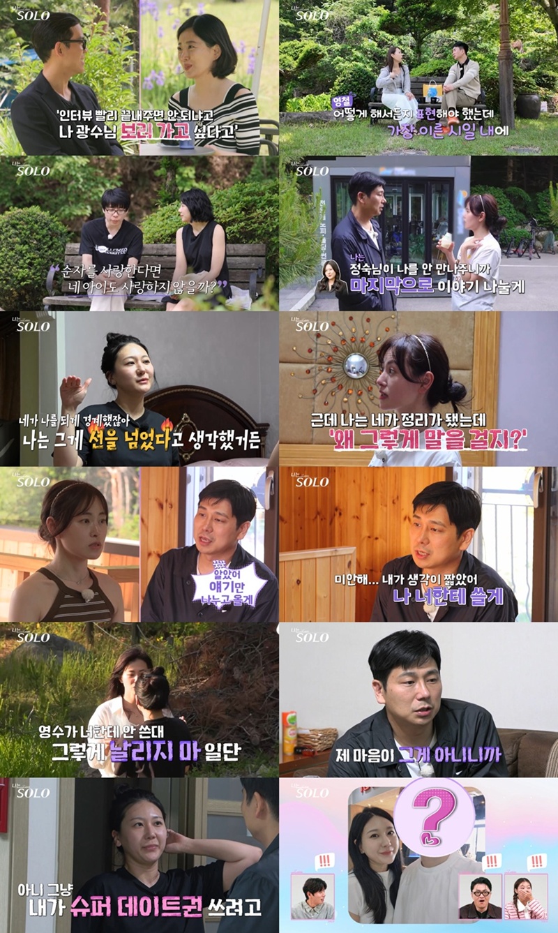 ��ũ���� ����