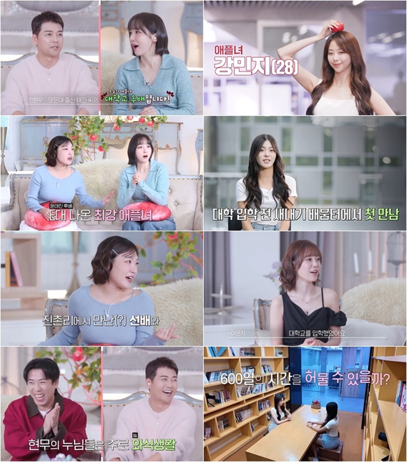 ��ũ���� ����