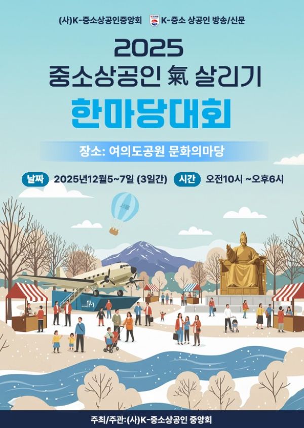 �߼һ���� ��츮�� �Ѹ��� ��ȸ