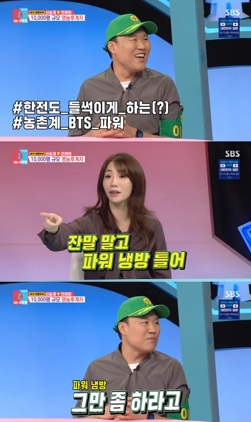 ��ũ���� ����