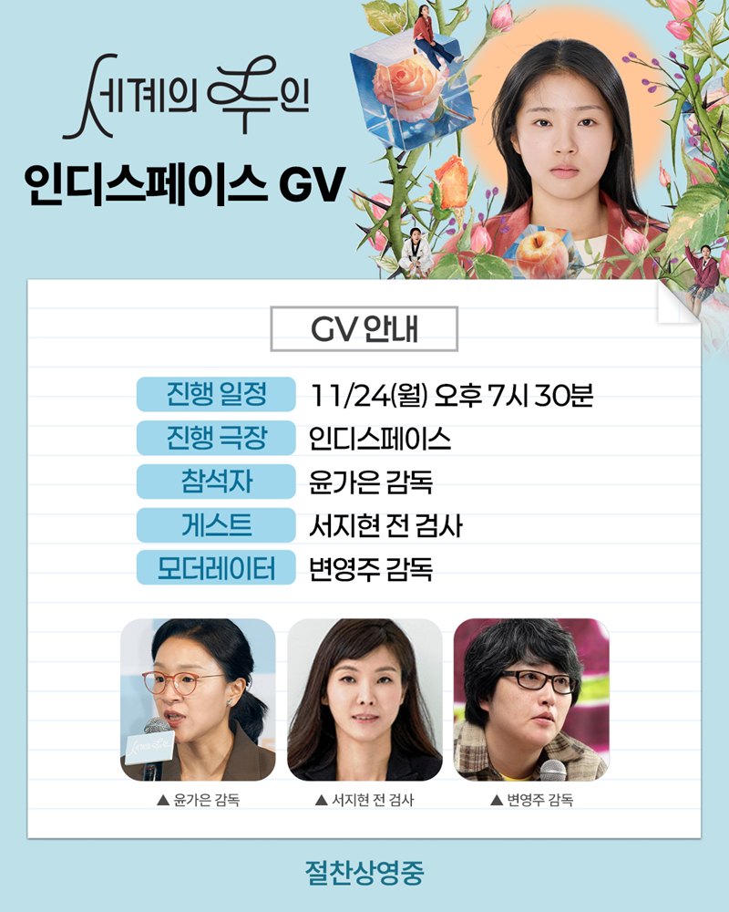 ������ ����