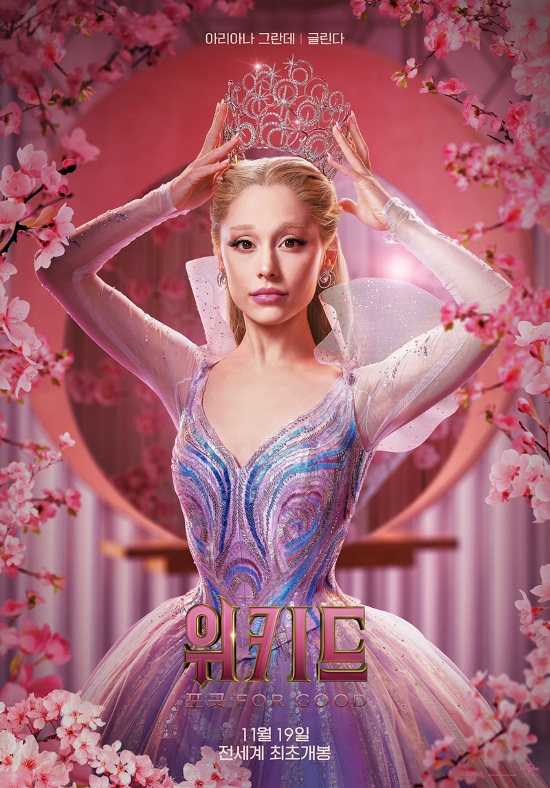 �Ƹ��Ƴ� �׶��� 