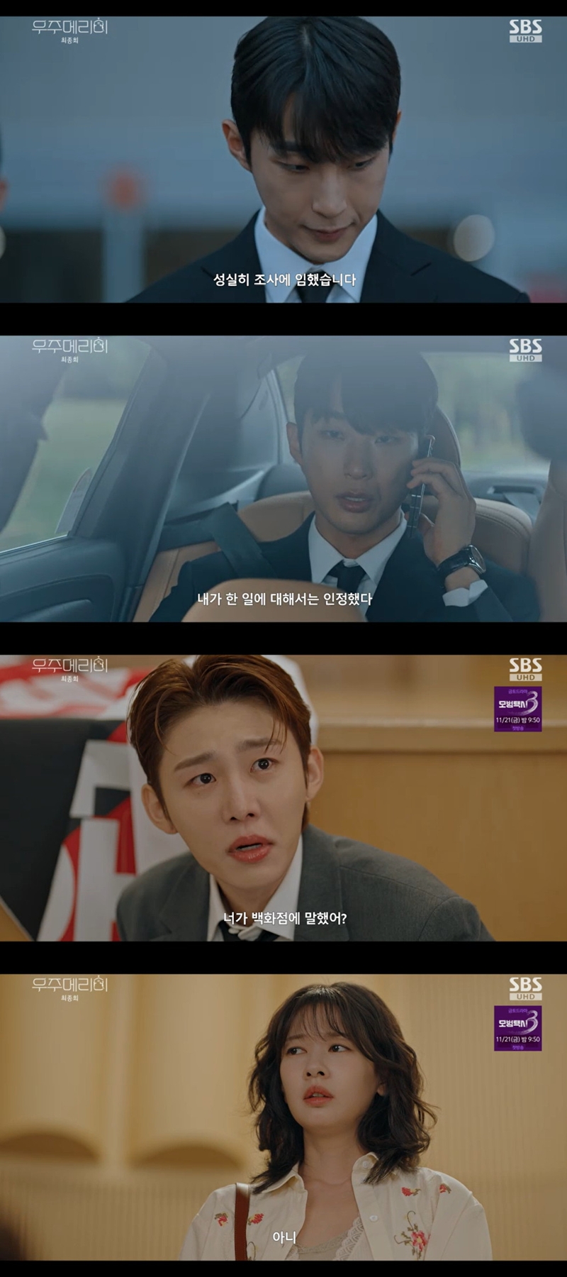 ��ũ���� ����