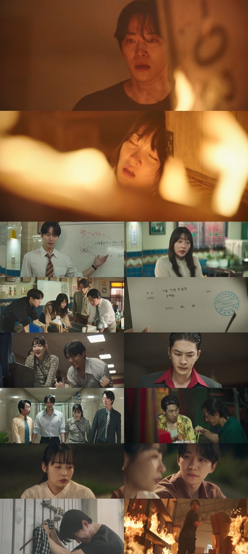 ��ũ���� ����