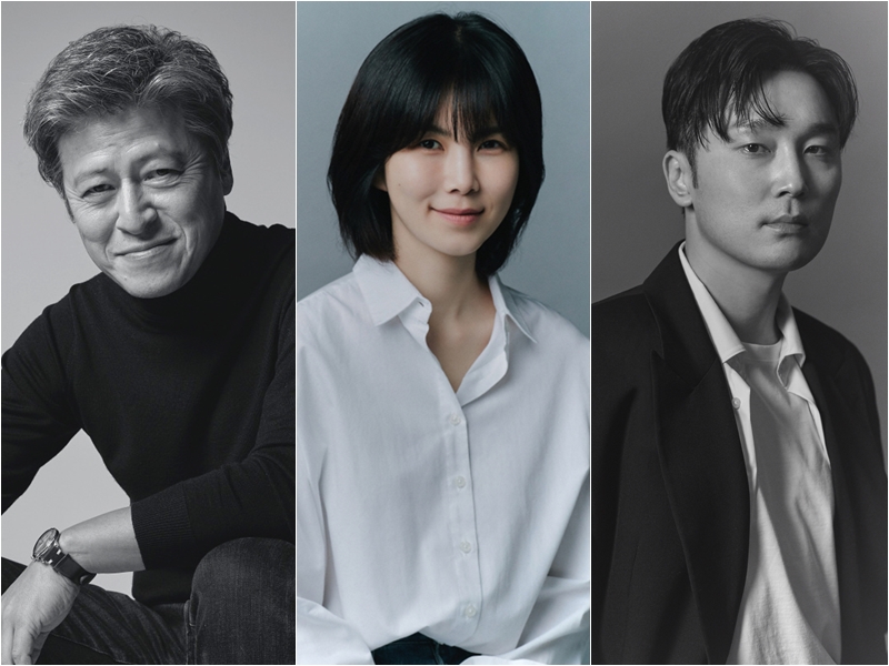 ����ȿ, ������, ������ 