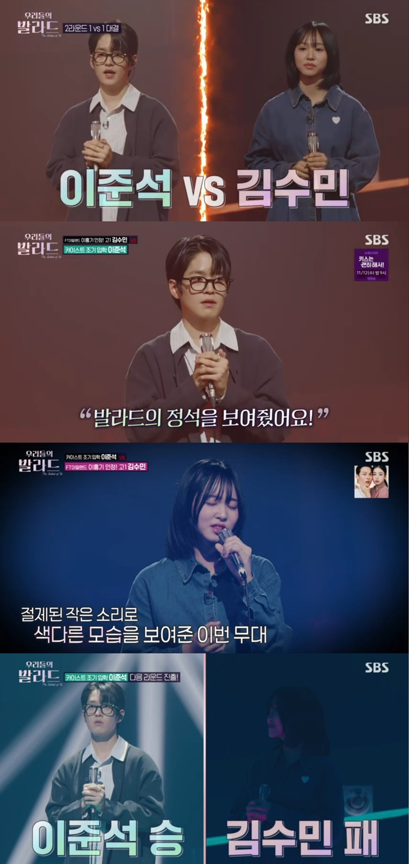 ��ũ���� ����