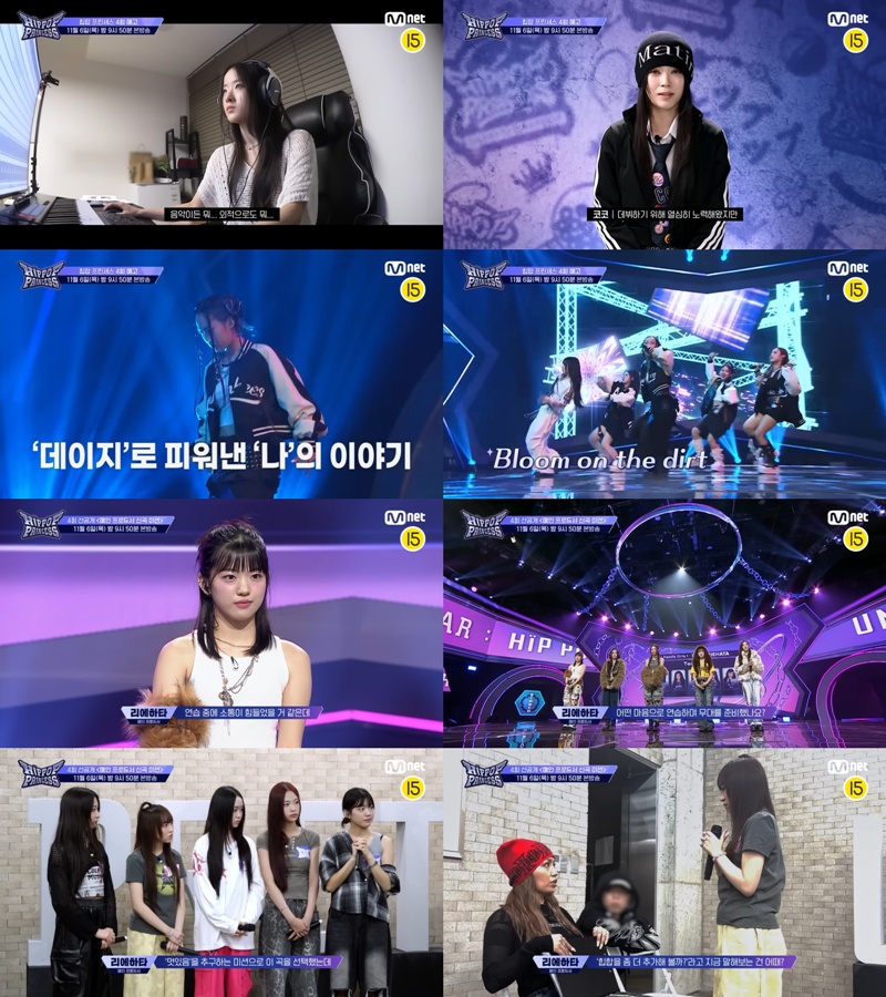 ��ũ���� ����