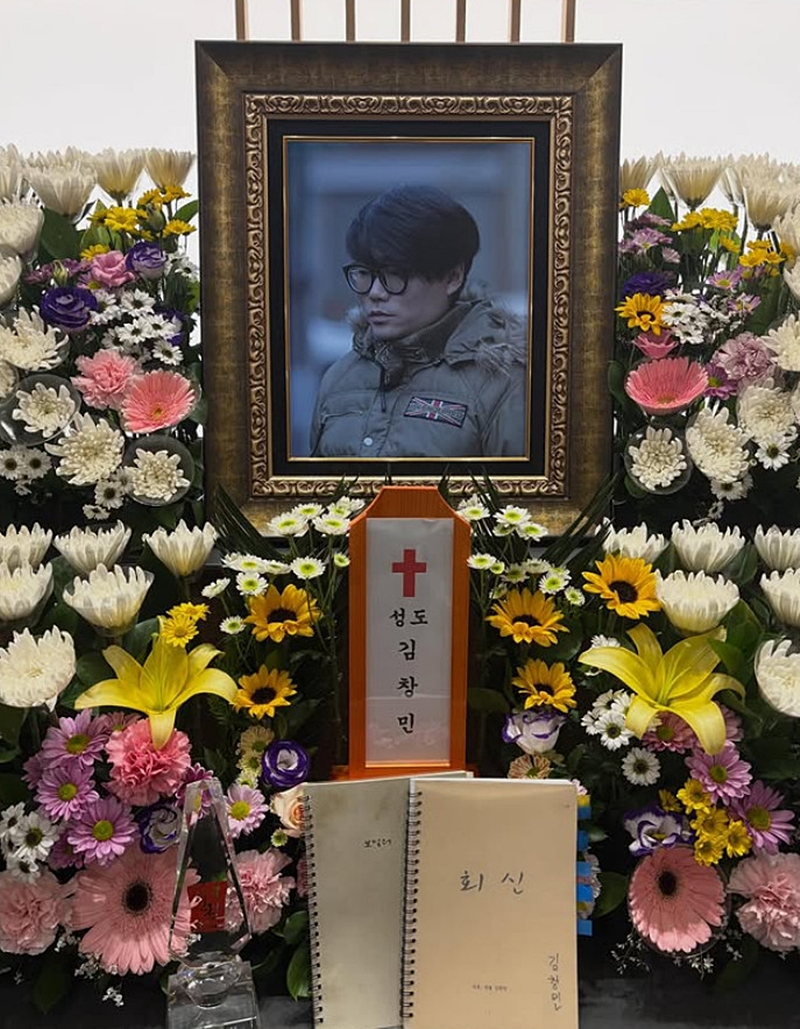 ��â�� ��ȭ���� 