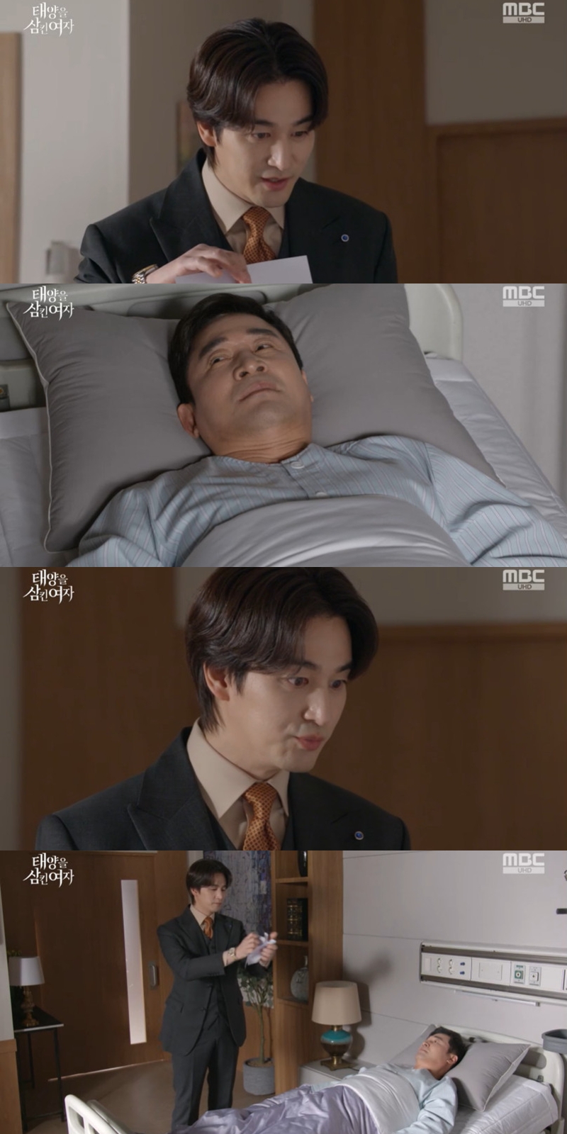 �¾��� ��Ų ���� 