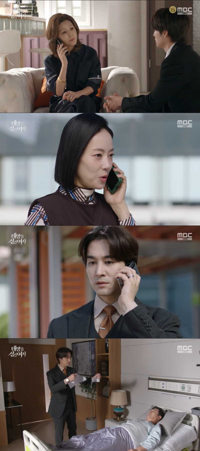 �¾��� ��Ų ���� 