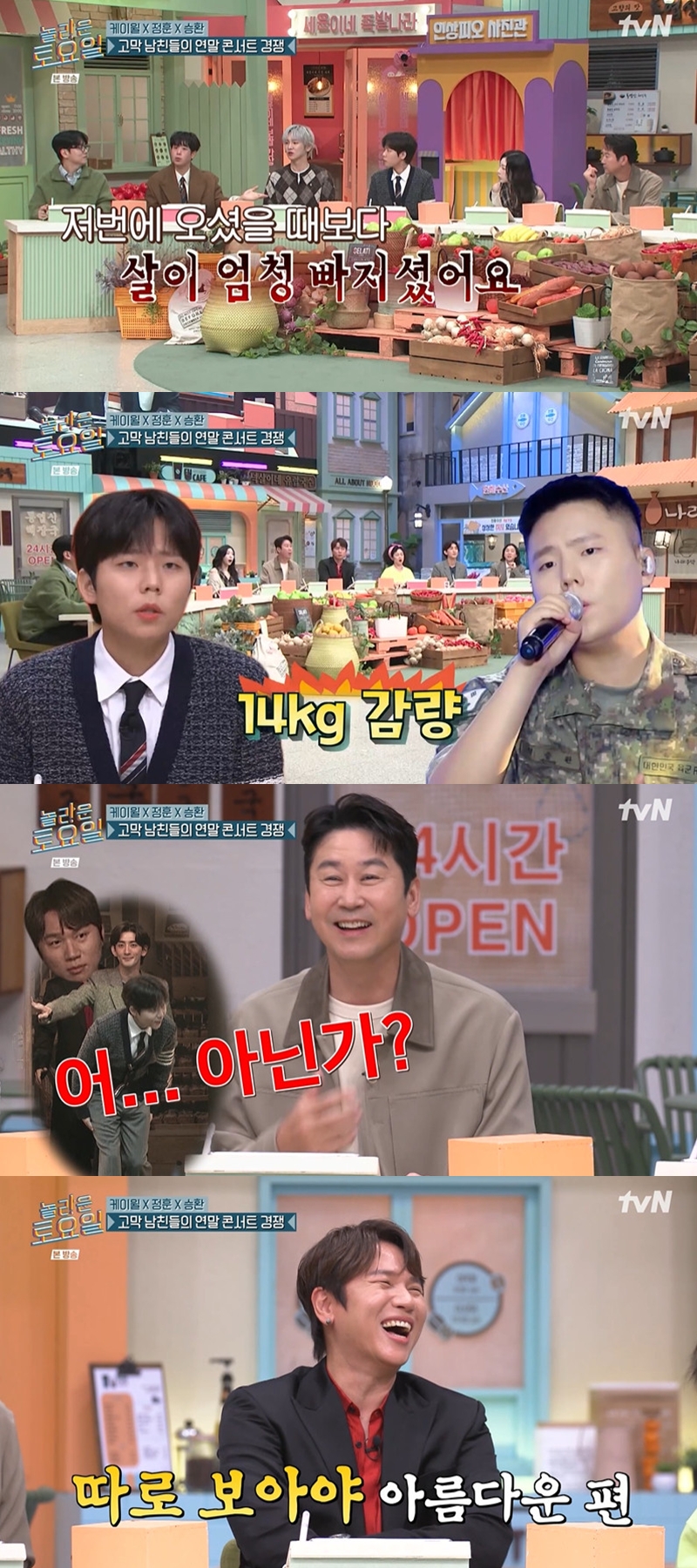 ���� ����� 