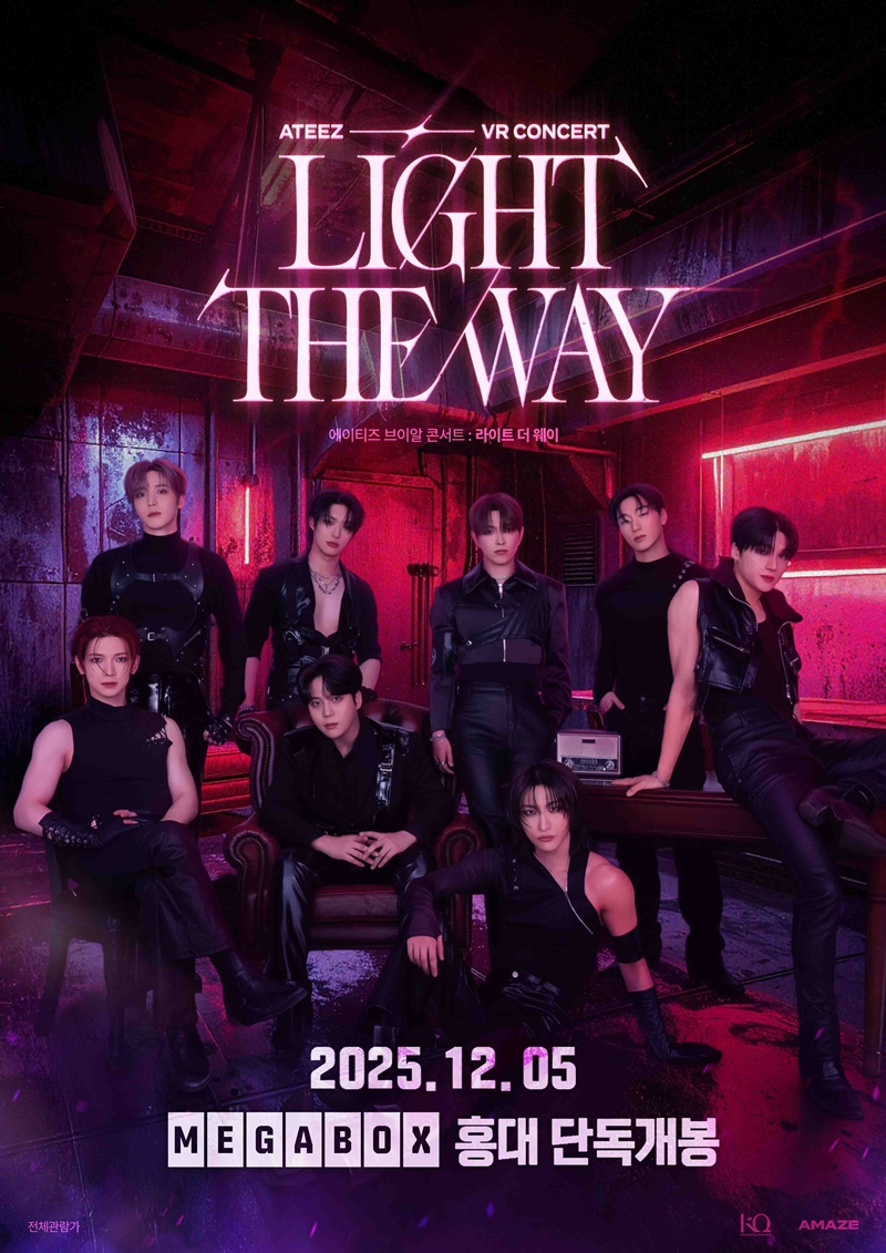 ����Ƽ�� VR�ܼ�Ʈ: ����Ʈ �� ����