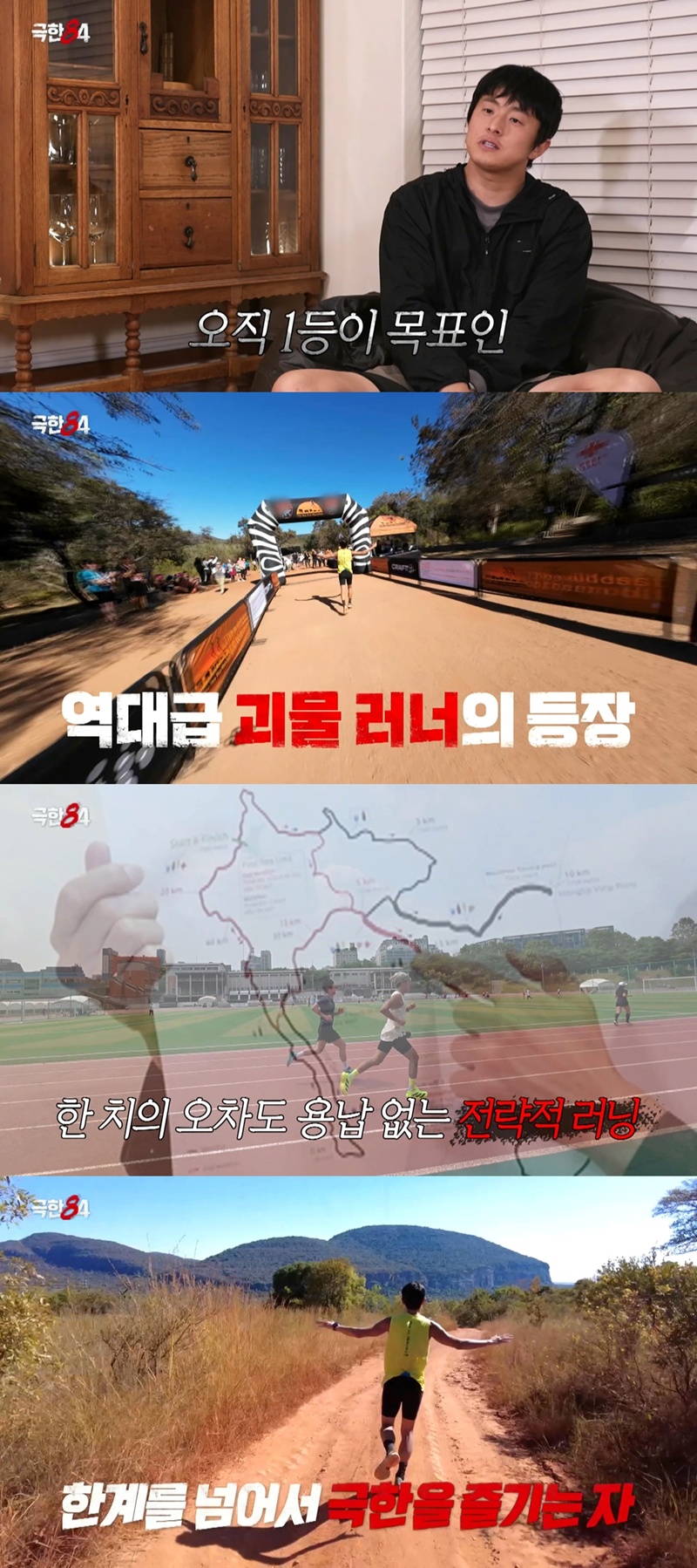 ��ũ���� ����