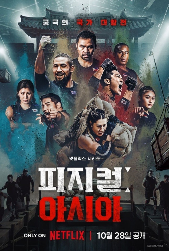 ��ũ���� ����