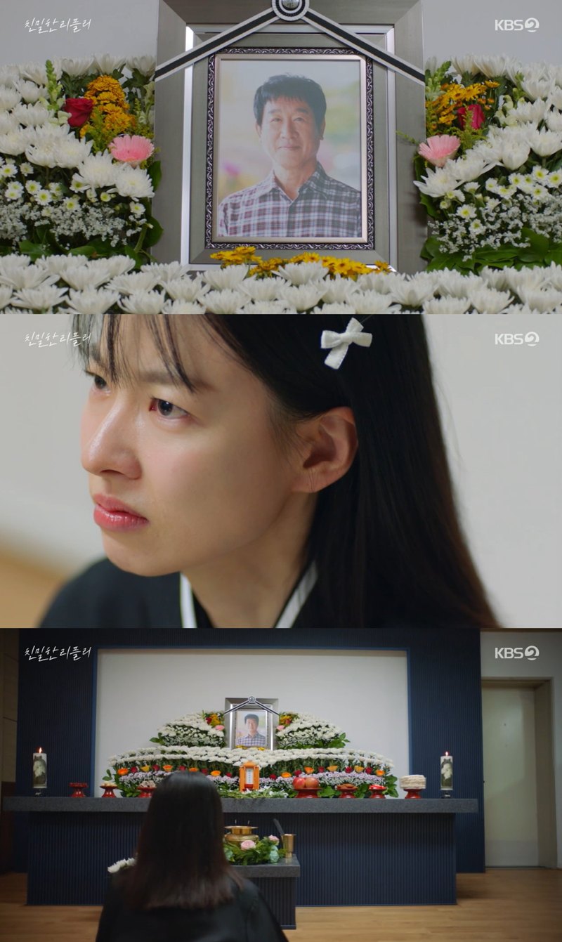 ģ���� ���ø�