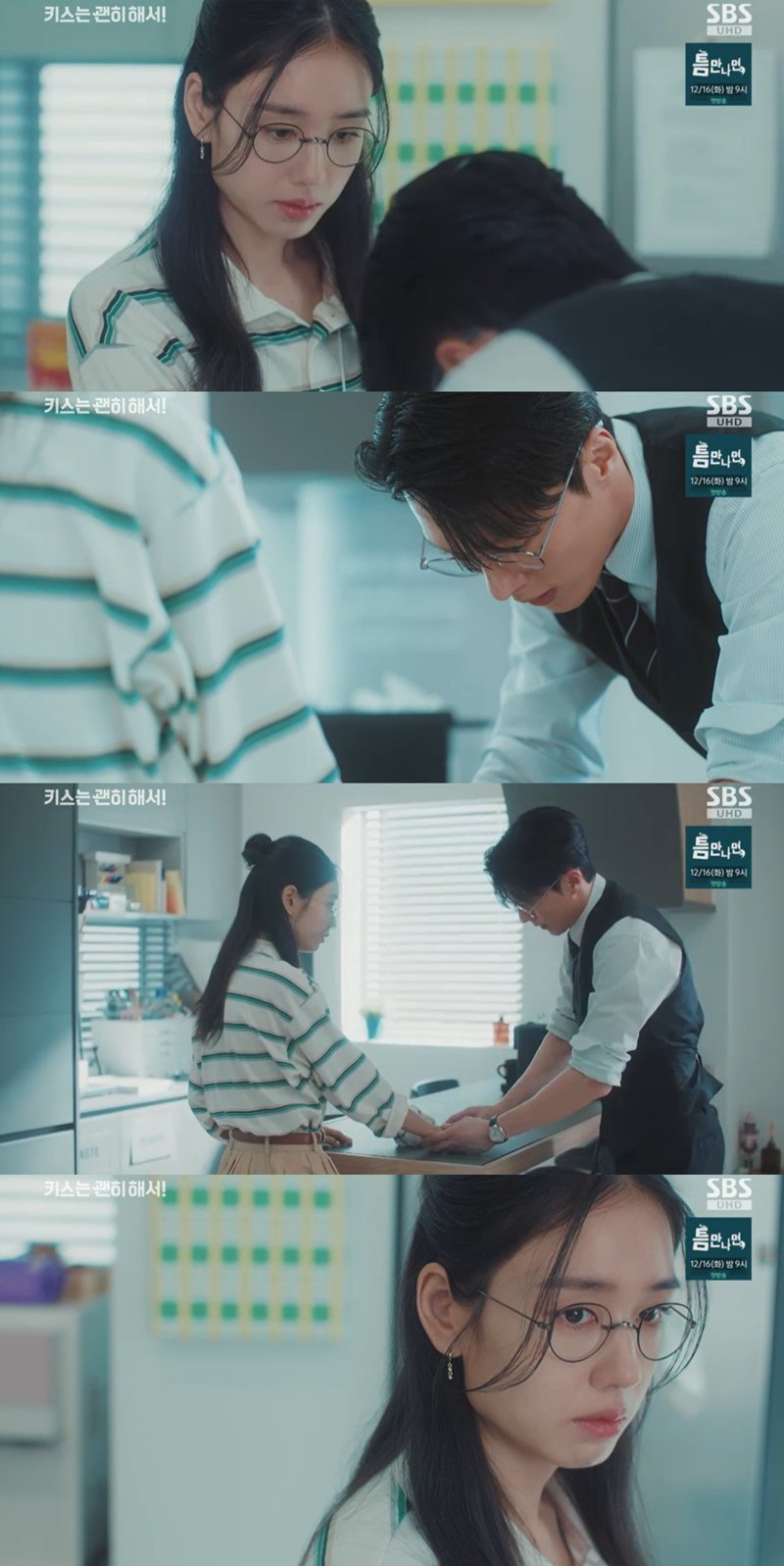 Ű���� ���� �ؼ�!